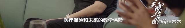 《封神》被批卖惨绑架观众！导演称失败就要还债10年