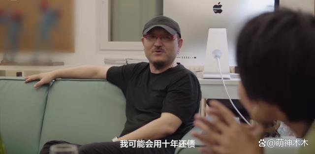 《封神》被批卖惨绑架观众！导演称失败就要还债10年