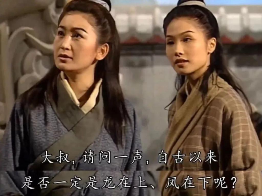 新版妲己惹争议：最美“狐狸精”，还得是她