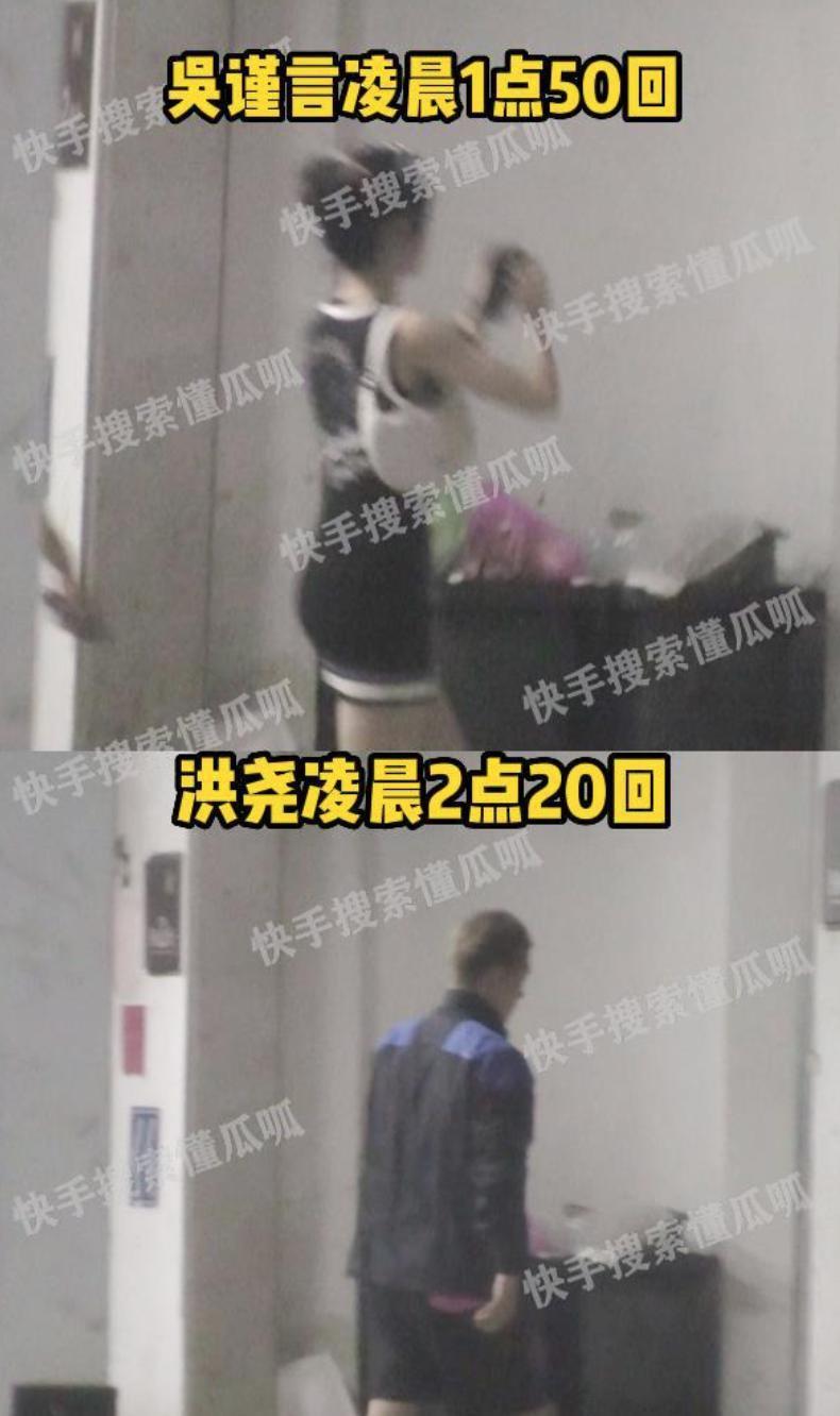 曾经的一姐沦落成内娱许沁？