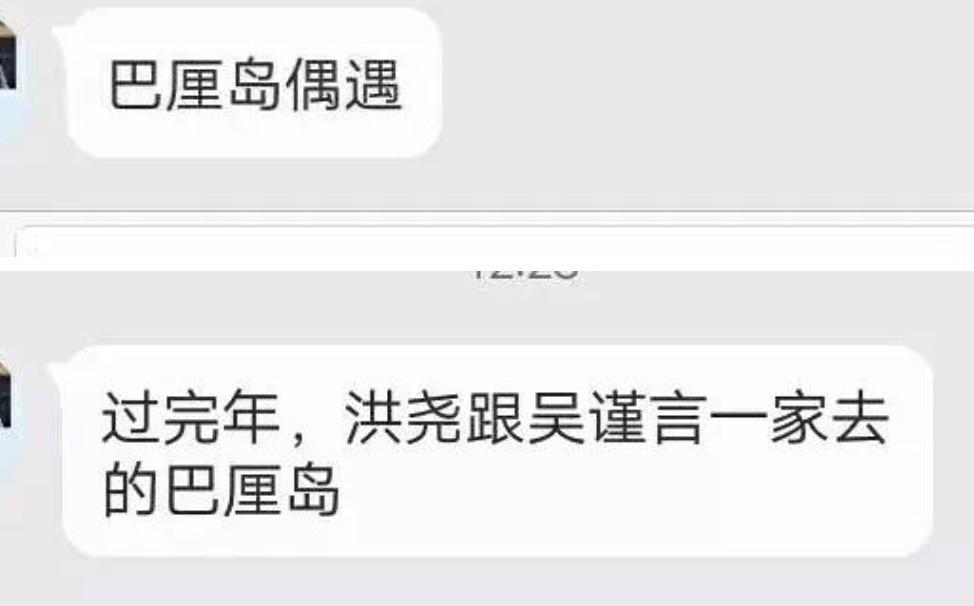 曾经的一姐沦落成内娱许沁？