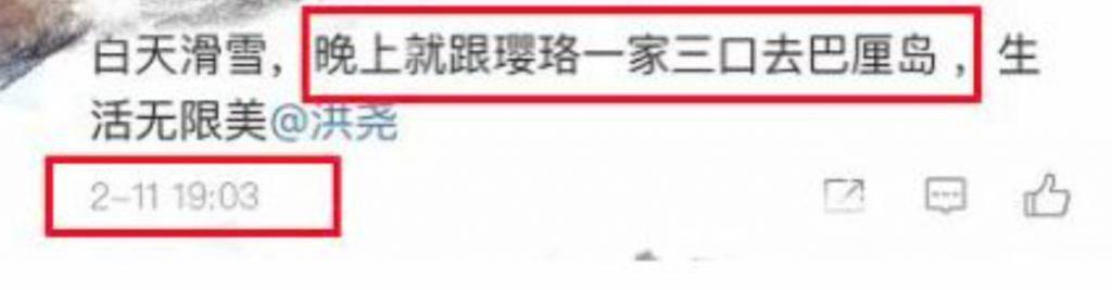 曾经的一姐沦落成内娱许沁？