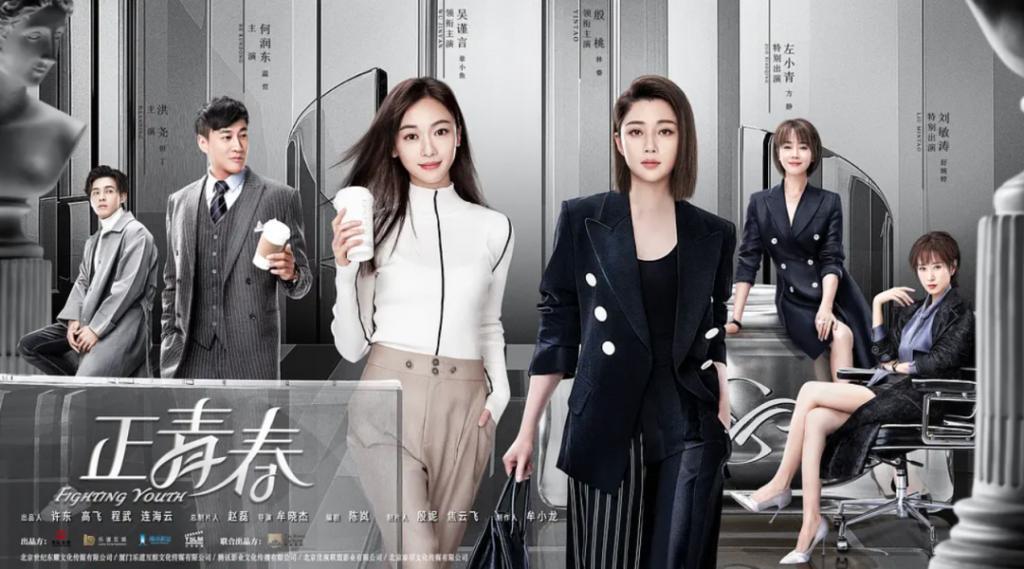 曾经的一姐沦落成内娱许沁？