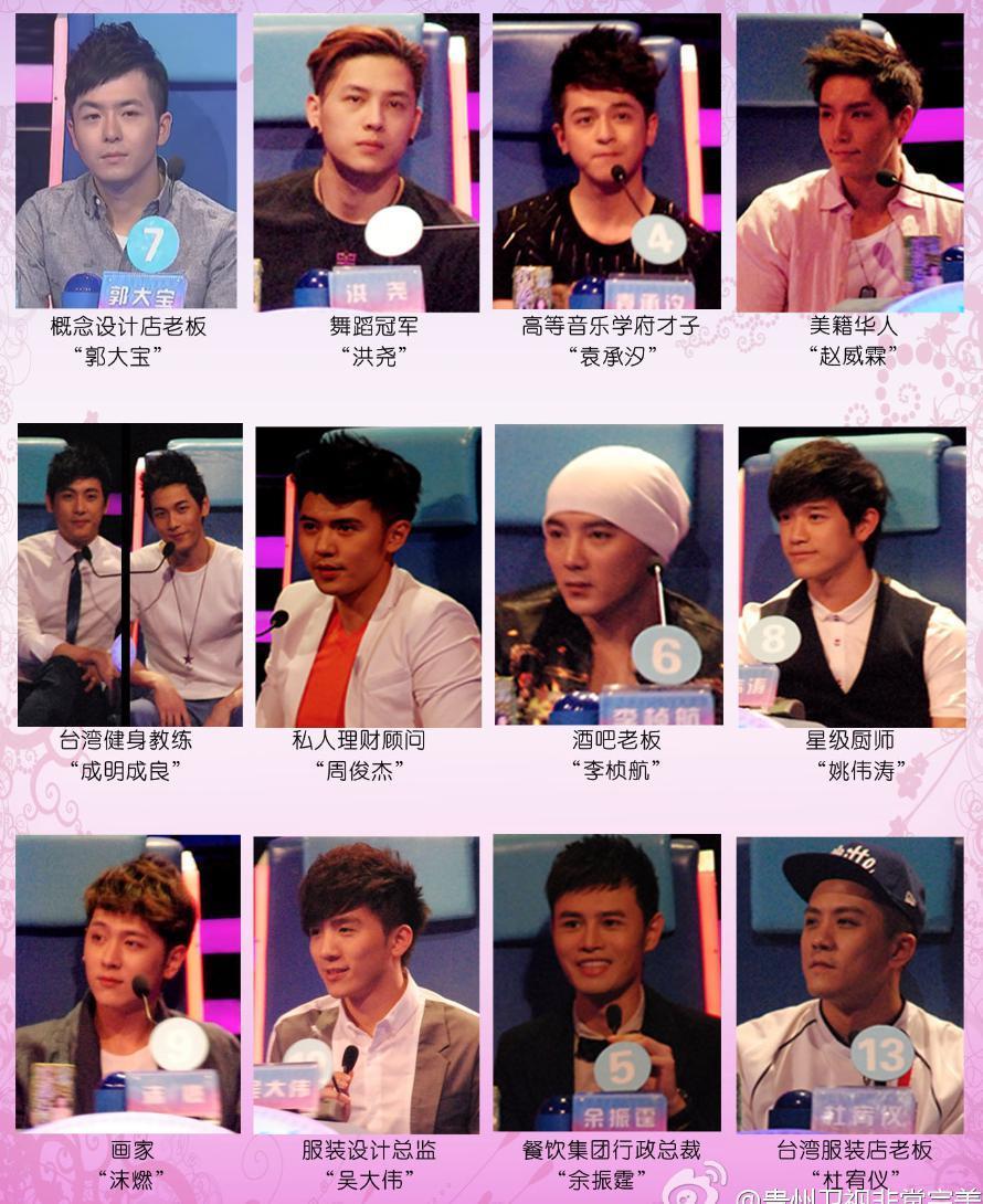 曾经的一姐沦落成内娱许沁？