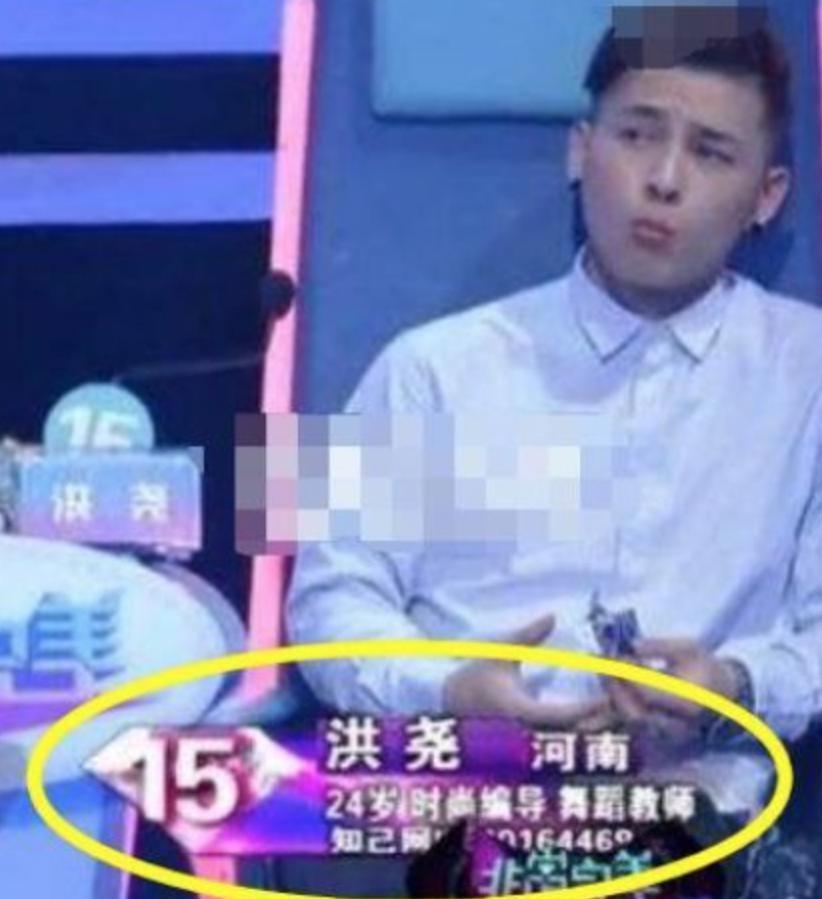 曾经的一姐沦落成内娱许沁？