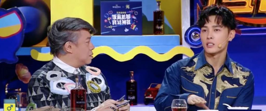 曾经的一姐沦落成内娱许沁？