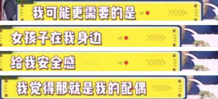 曾经的一姐沦落成内娱许沁？