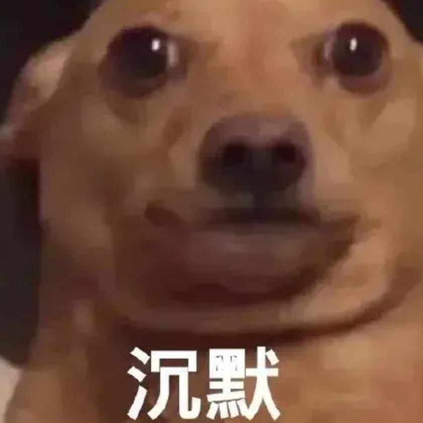 曾经的一姐沦落成内娱许沁？