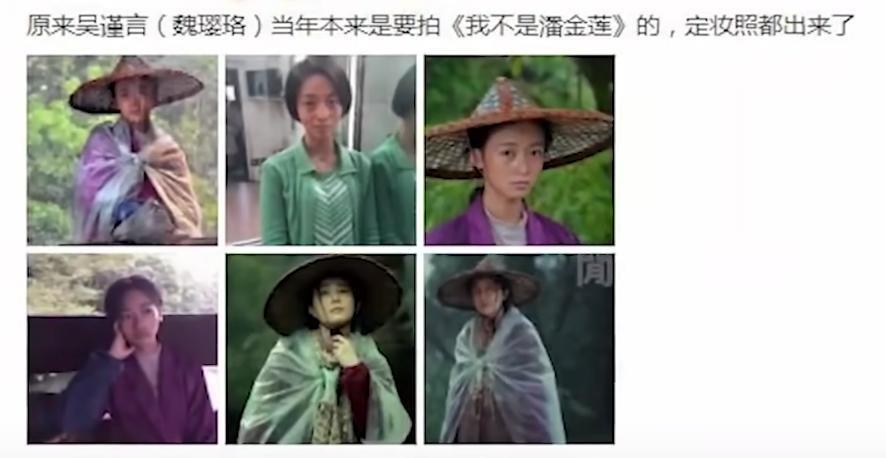 曾经的一姐沦落成内娱许沁？