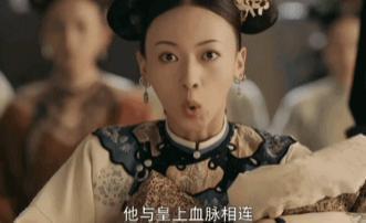 曾经的一姐沦落成内娱许沁？