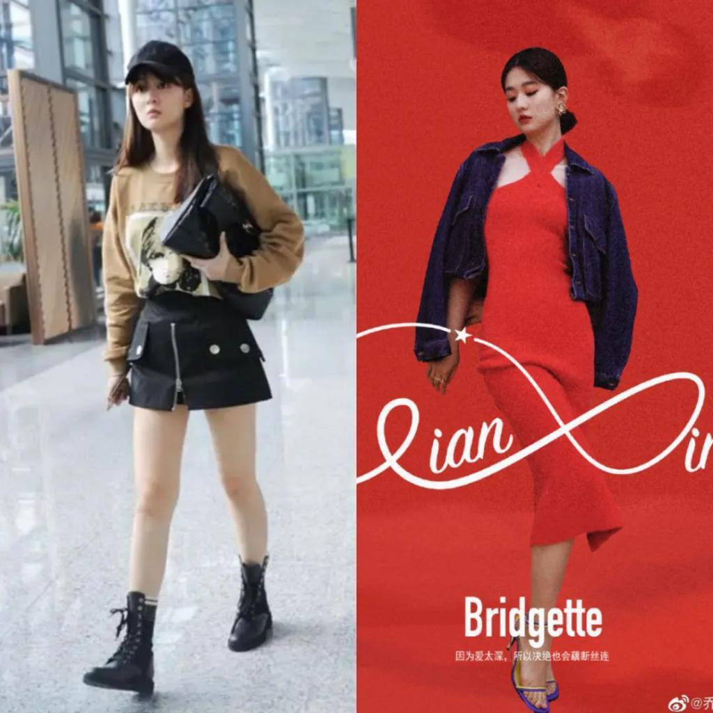 曾经的一姐沦落成内娱许沁？