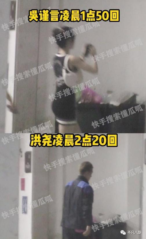 他俩居然还没分手？女方被吐槽有点恋爱脑了