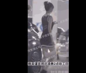 他俩居然还没分手？女方被吐槽有点恋爱脑了
