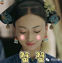 他俩居然还没分手？女方被吐槽有点恋爱脑了