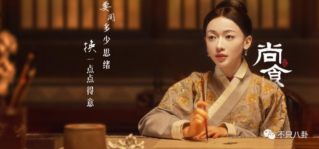 他俩居然还没分手？女方被吐槽有点恋爱脑了