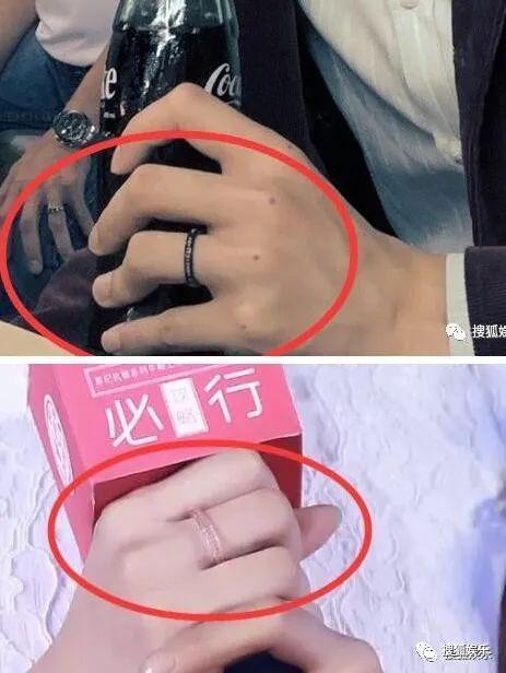 他俩居然还没分手？女方被吐槽有点恋爱脑了