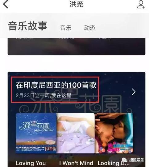 他俩居然还没分手？女方被吐槽有点恋爱脑了