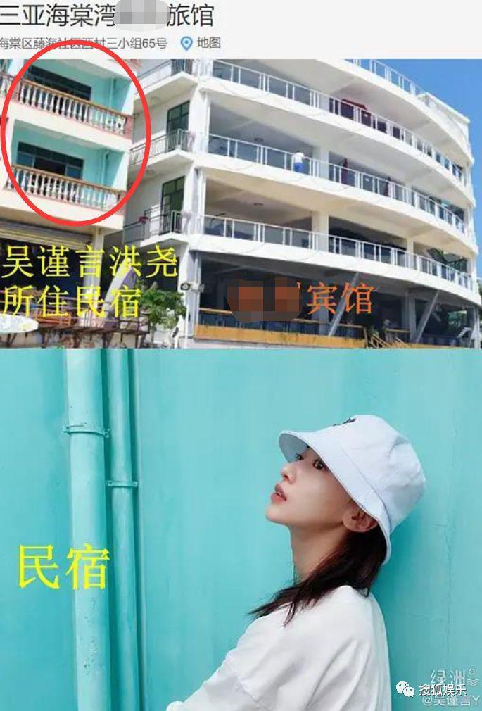 他俩居然还没分手？女方被吐槽有点恋爱脑了