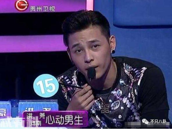 他俩居然还没分手？女方被吐槽有点恋爱脑了
