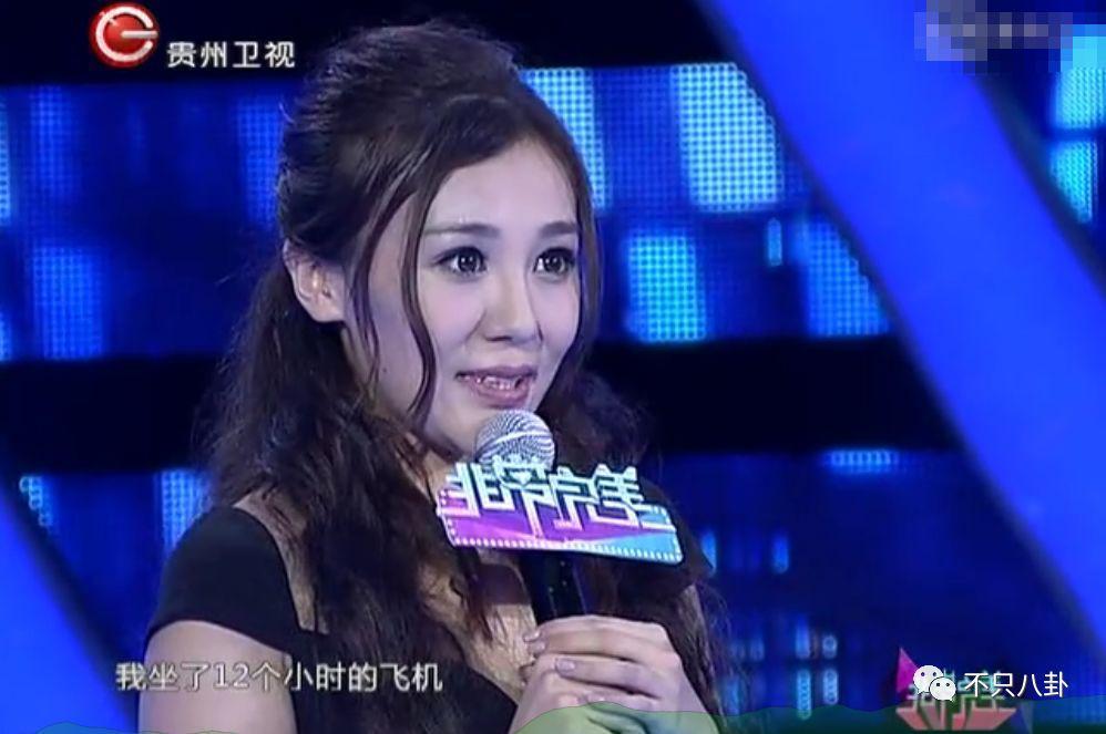 他俩居然还没分手？女方被吐槽有点恋爱脑了