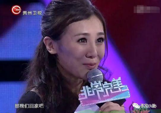 他俩居然还没分手？女方被吐槽有点恋爱脑了