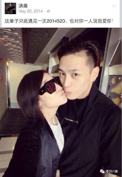 他俩居然还没分手？女方被吐槽有点恋爱脑了