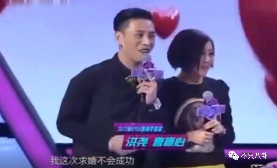 他俩居然还没分手？女方被吐槽有点恋爱脑了
