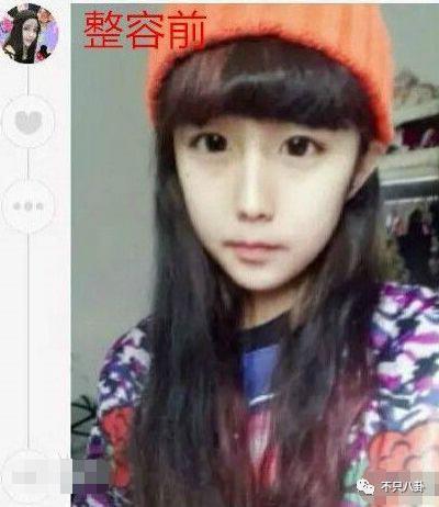 他俩居然还没分手？女方被吐槽有点恋爱脑了