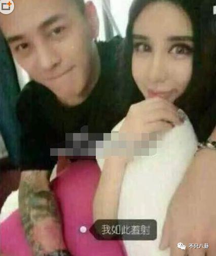 他俩居然还没分手？女方被吐槽有点恋爱脑了