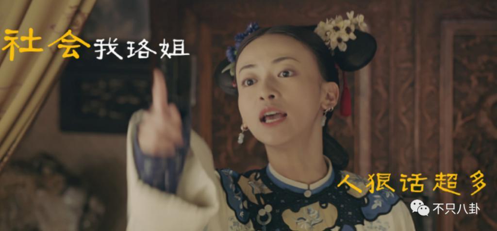 他俩居然还没分手？女方被吐槽有点恋爱脑了