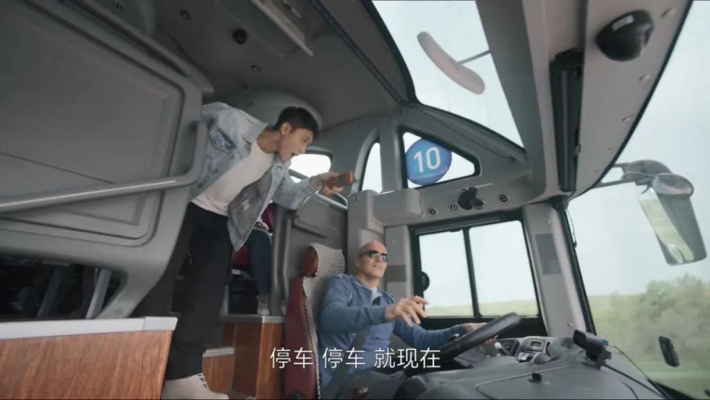 关晓彤和张一山翻身了？