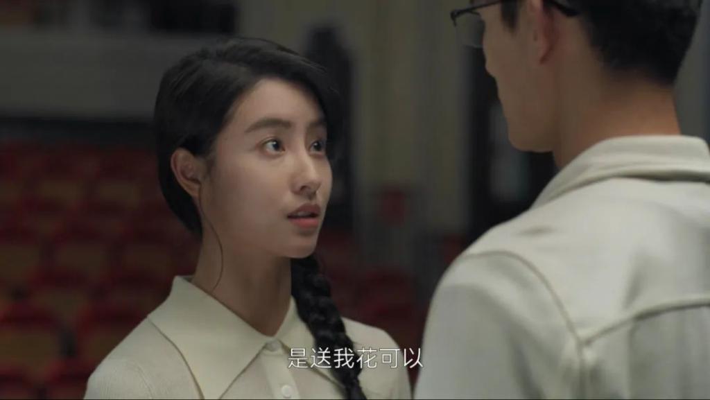 关晓彤和张一山翻身了？