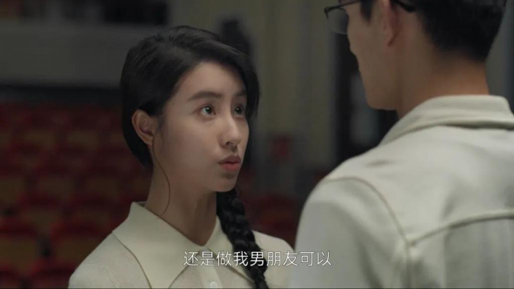 关晓彤和张一山翻身了？