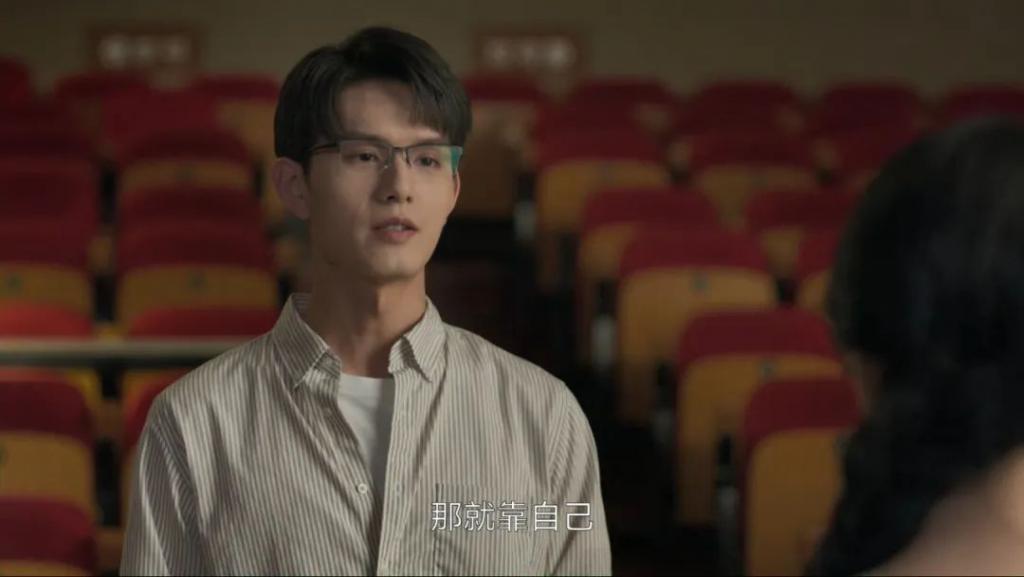 关晓彤和张一山翻身了？
