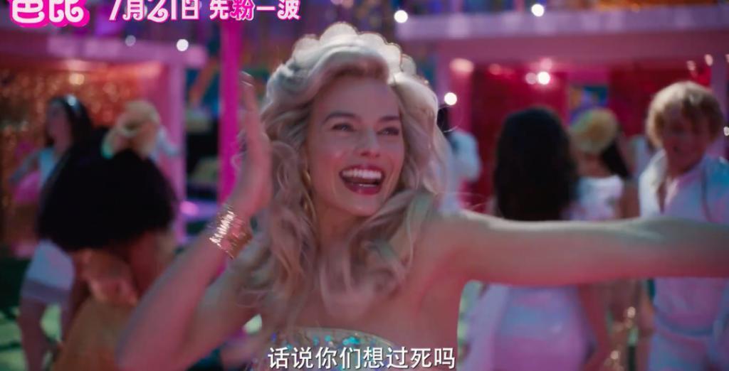 彻底红了,全网都爱她!