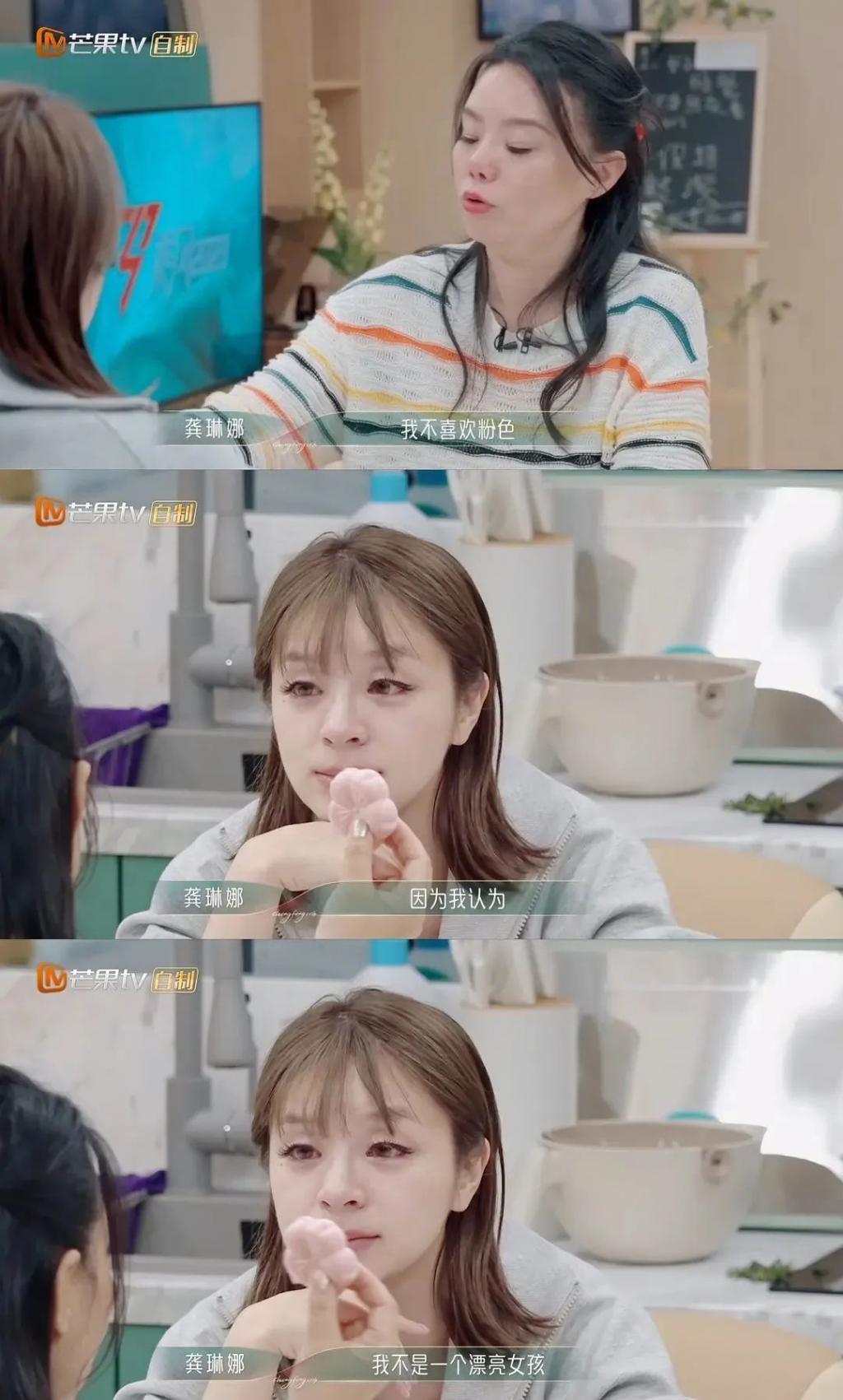 彻底红了,全网都爱她!