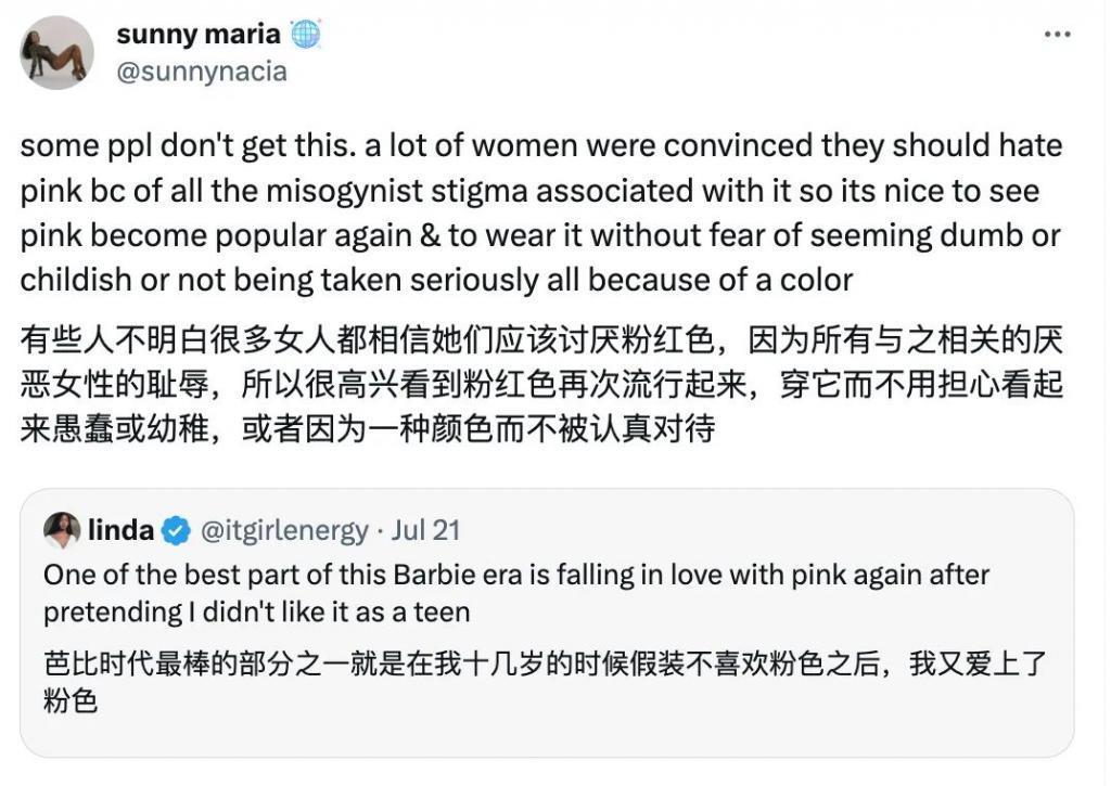 彻底红了,全网都爱她!