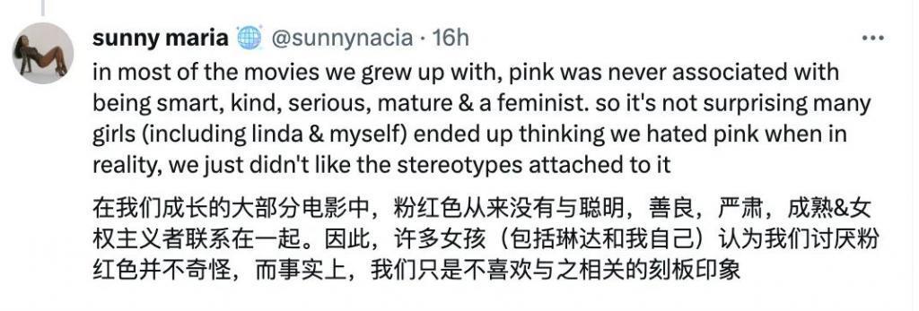 彻底红了,全网都爱她!