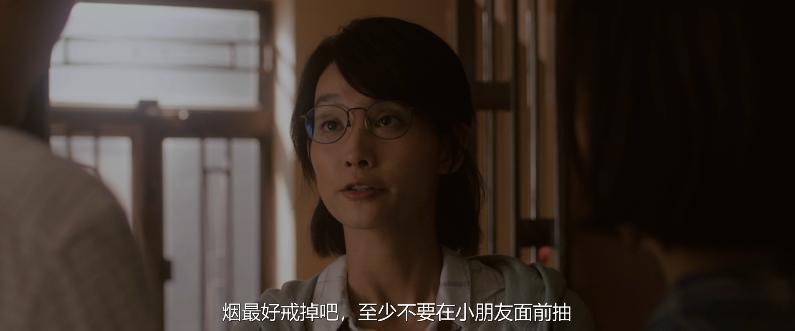 老公出轨，她拿影后