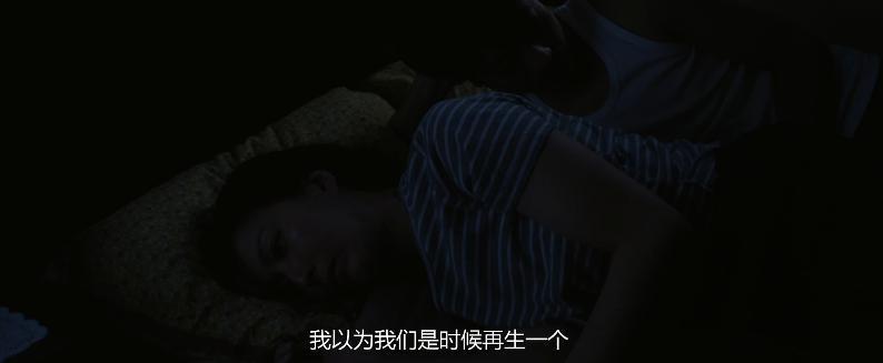 老公出轨，她拿影后