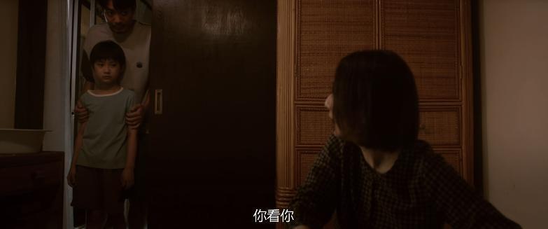 老公出轨，她拿影后