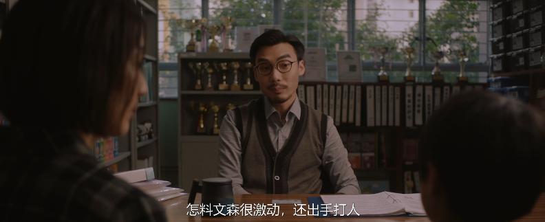 老公出轨，她拿影后