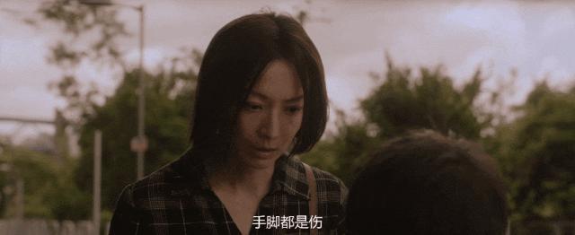 老公出轨，她拿影后