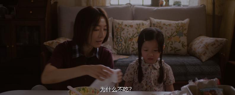 老公出轨，她拿影后