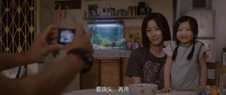 老公出轨，她拿影后