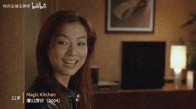 老公出轨，她拿影后