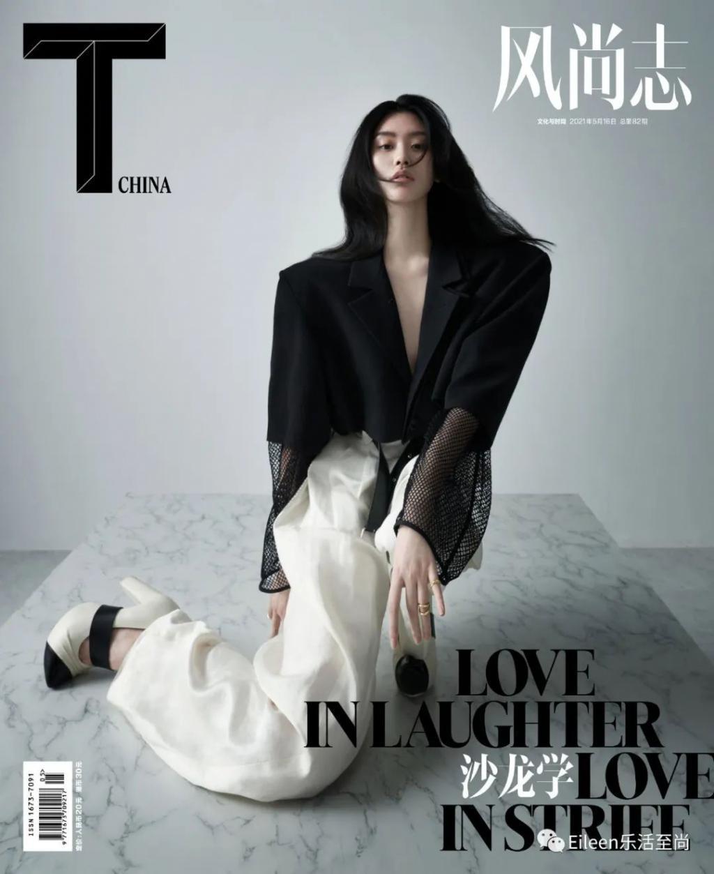 八大豪门家规?百亿儿媳们连怎么穿都得看婆婆?