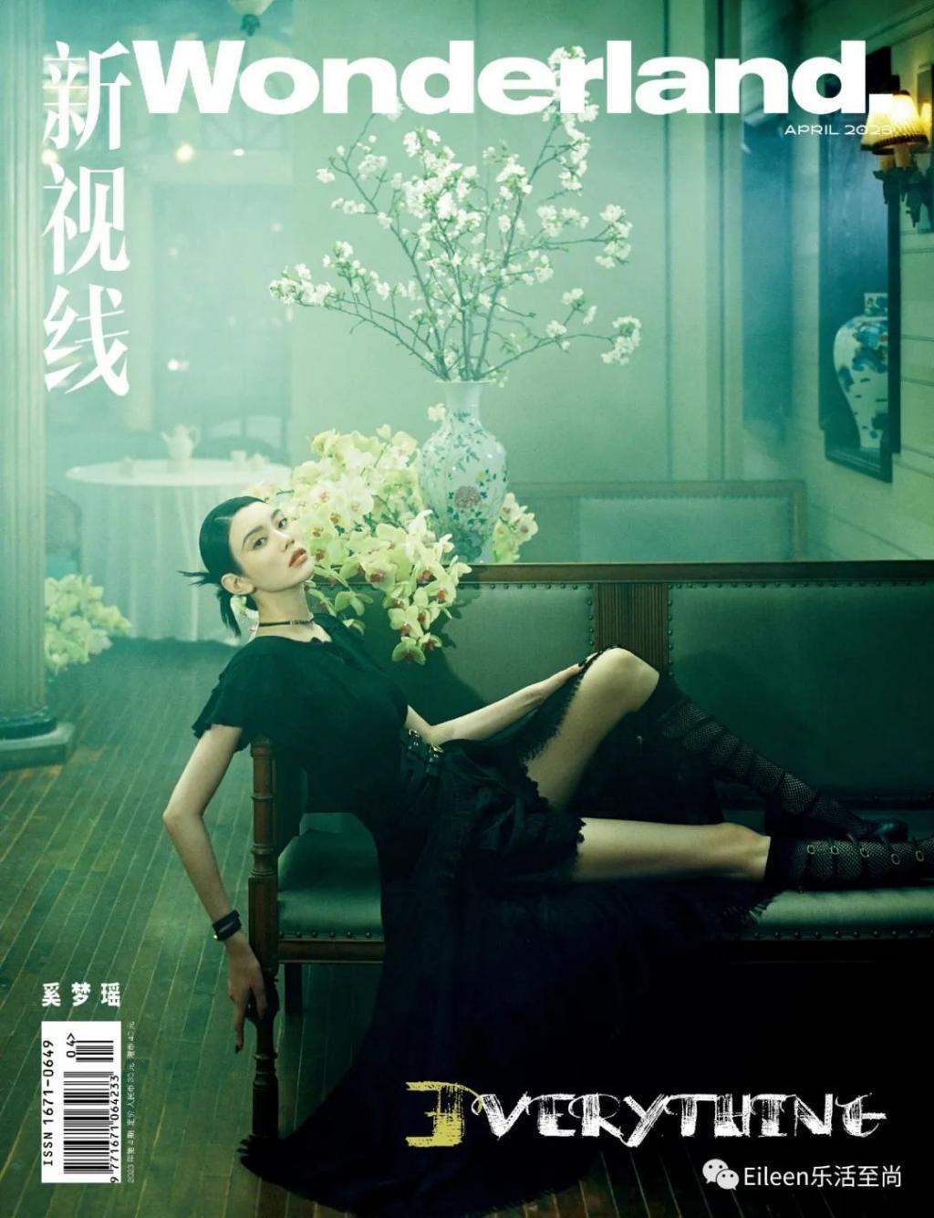 八大豪门家规?百亿儿媳们连怎么穿都得看婆婆?