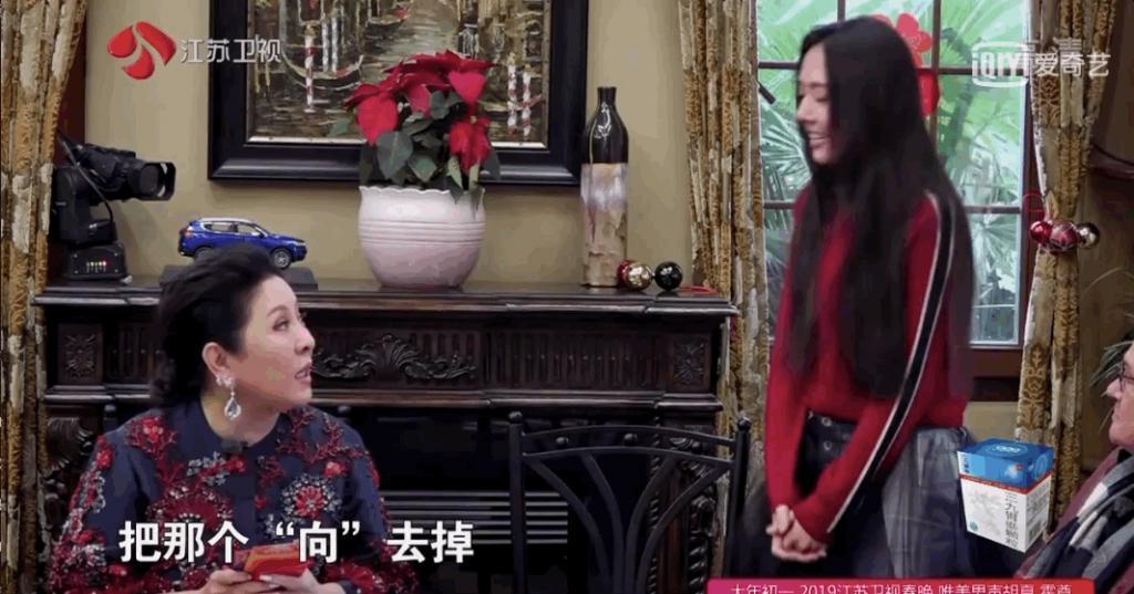 八大豪门家规?百亿儿媳们连怎么穿都得看婆婆?