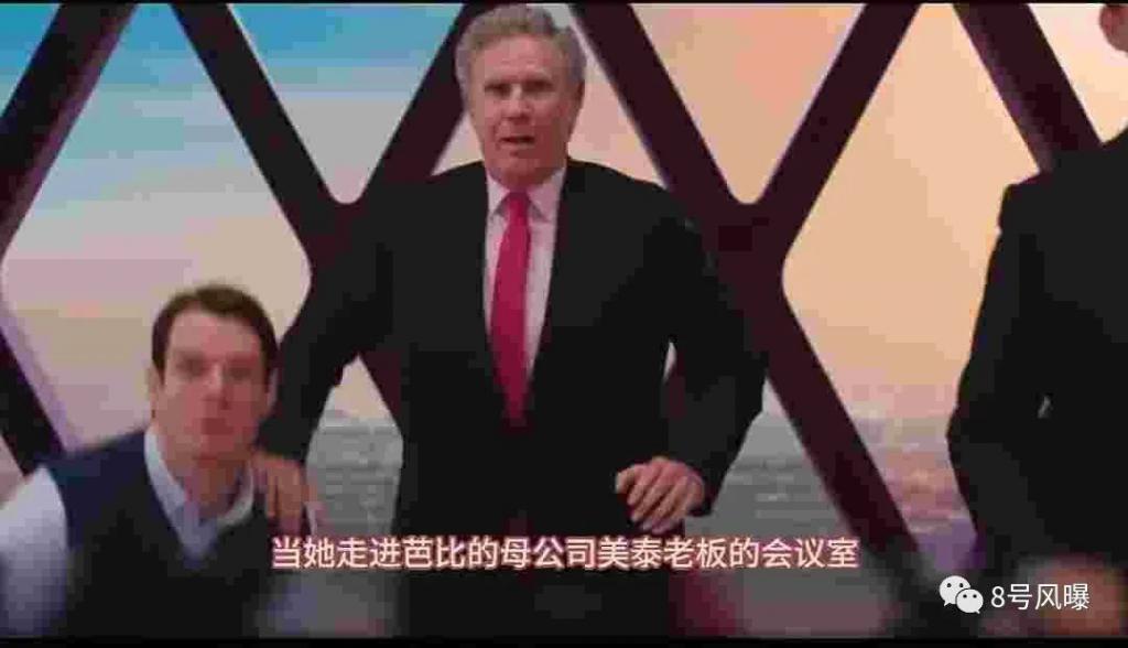 现实中的芭比，是这样的